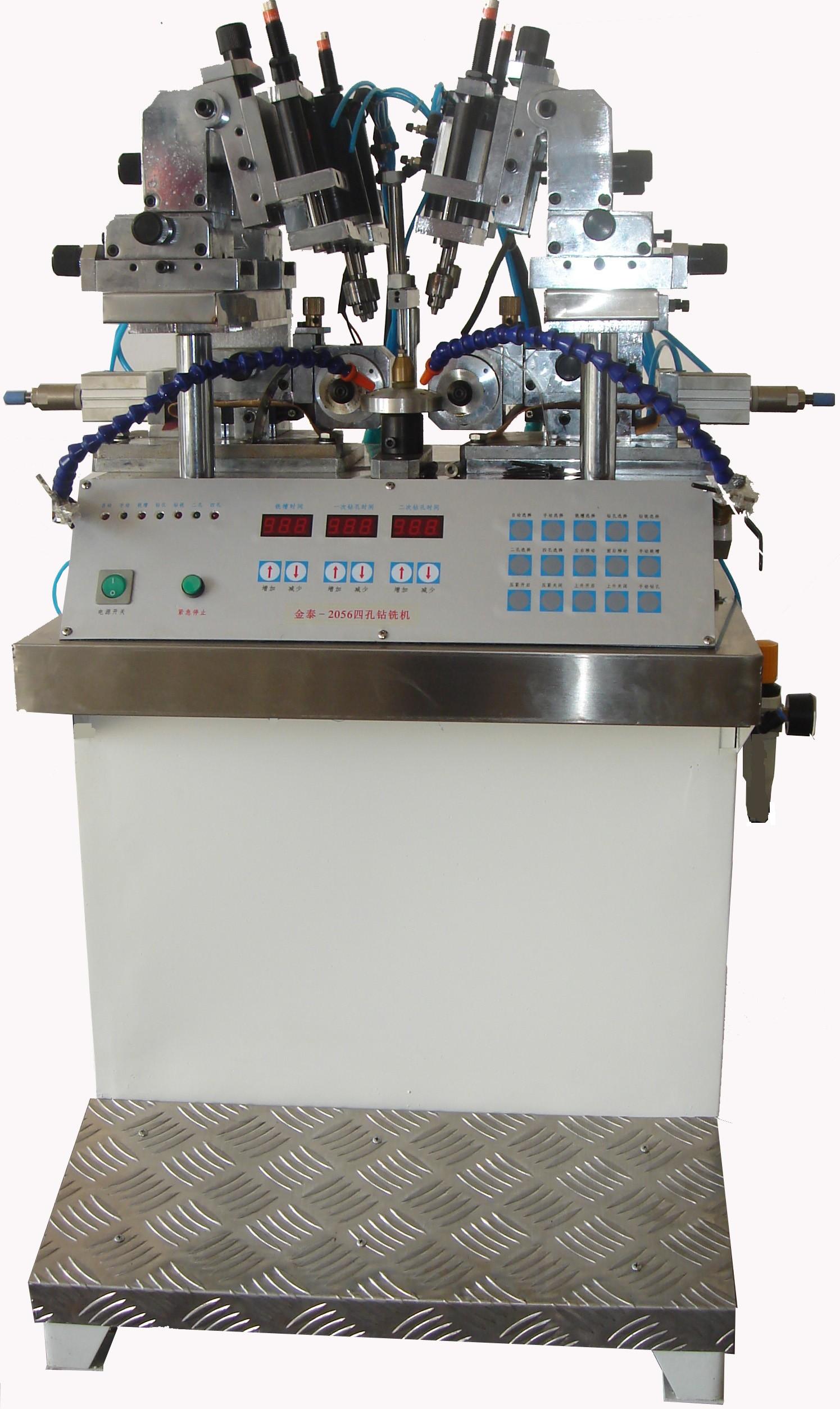 氣動雙頭鏡片鉆孔、銑槽機